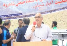 گزارش تصویری از همایش پیاده روی کارکنان در 22 اردیبهشت ماه 